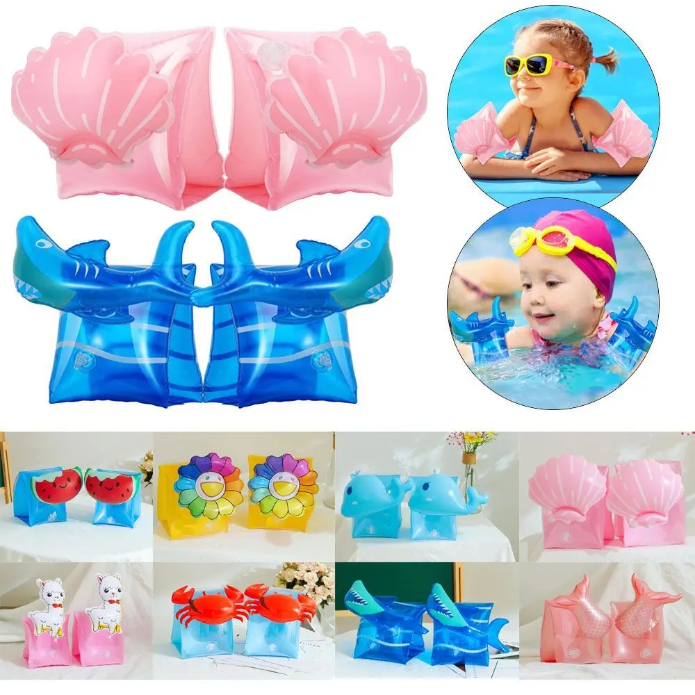 

2 Pcs Baby Arm Swimming Ring Safety Training Swimming Circle Arm Ring Child inflatable Pool Float Indoor outdoor Pool Party Toys