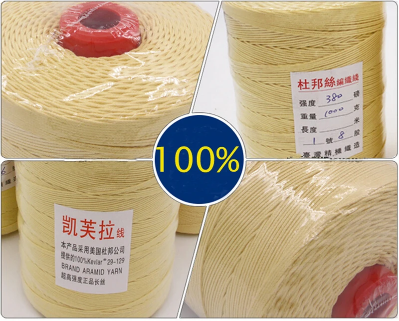 free shipping high quality kevlar line flying kite line weifang kite string reel kevlar windsock parafoil kites for sale factory 3