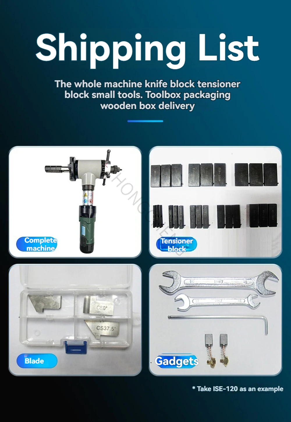 Electric Flat Mouth Machine Internal Expansion Circular Pipe Beveling Machine Ha