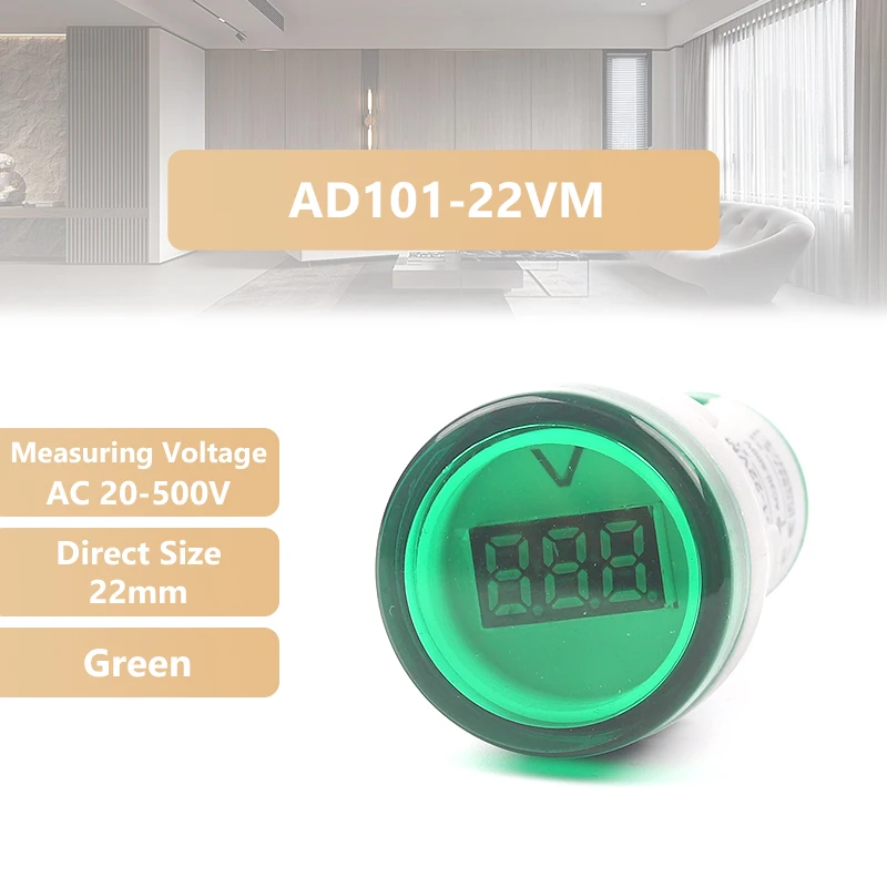 Green Round AC
