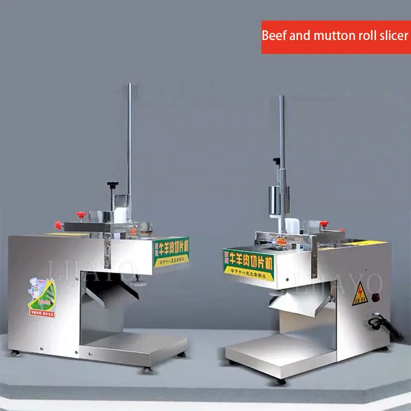 

Kitchen Cut Mutton Roll Beef Meat Slicer Small Frozen Meat Planing Machine Home Appliance