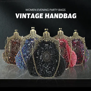 Borse da Sera per Donne, Clutch Vintage Ricamate a Mano con Perline, Porta Cellulare Femminile, Borse per Banchetti e Matrimoni, Regali, Borsette per Abiti, Cosplay