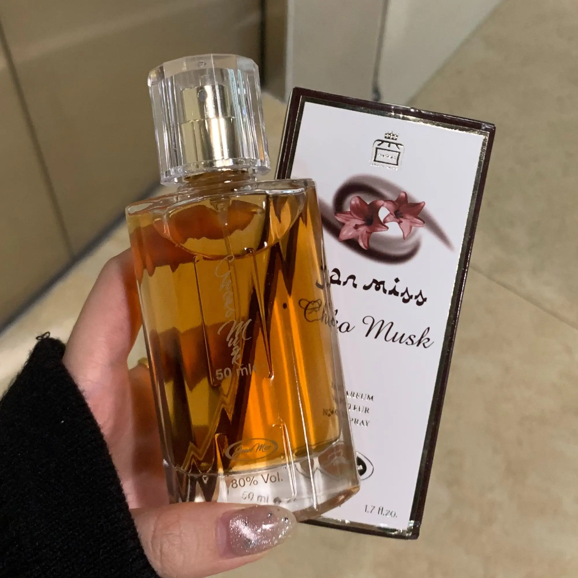 Arab Cocoa Musk Eau De Toilette Long Lasting Gourmand Fragrance_voghion.com