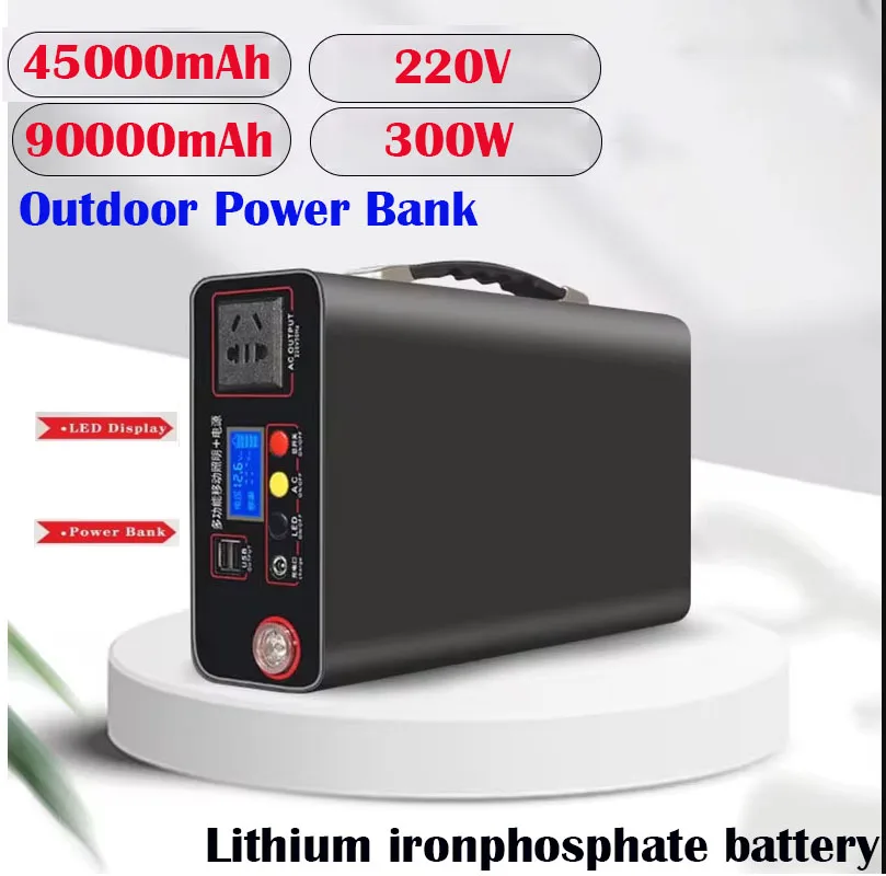 220V 45AH/90Ah Portable Charging Station 300W External PowerBank Home Outdoor Camping Lifepo4Power System Rechargeable Generator