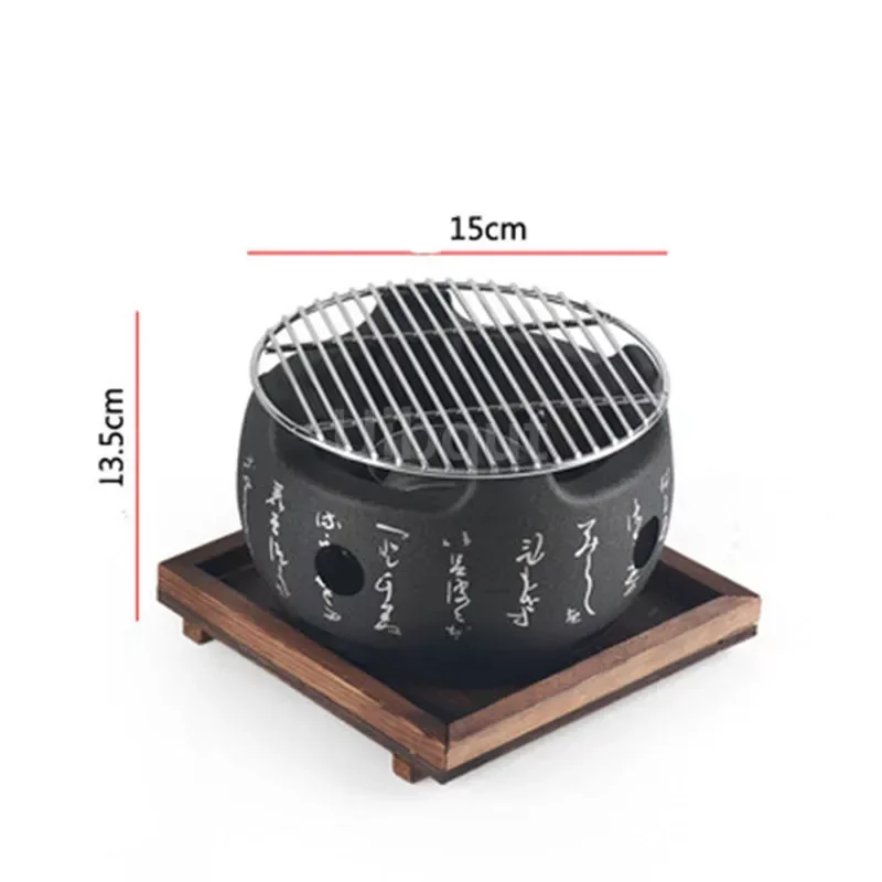 Portable Japanese Korean Bbq Grill Aluminium Alloy Indoor Outdoor