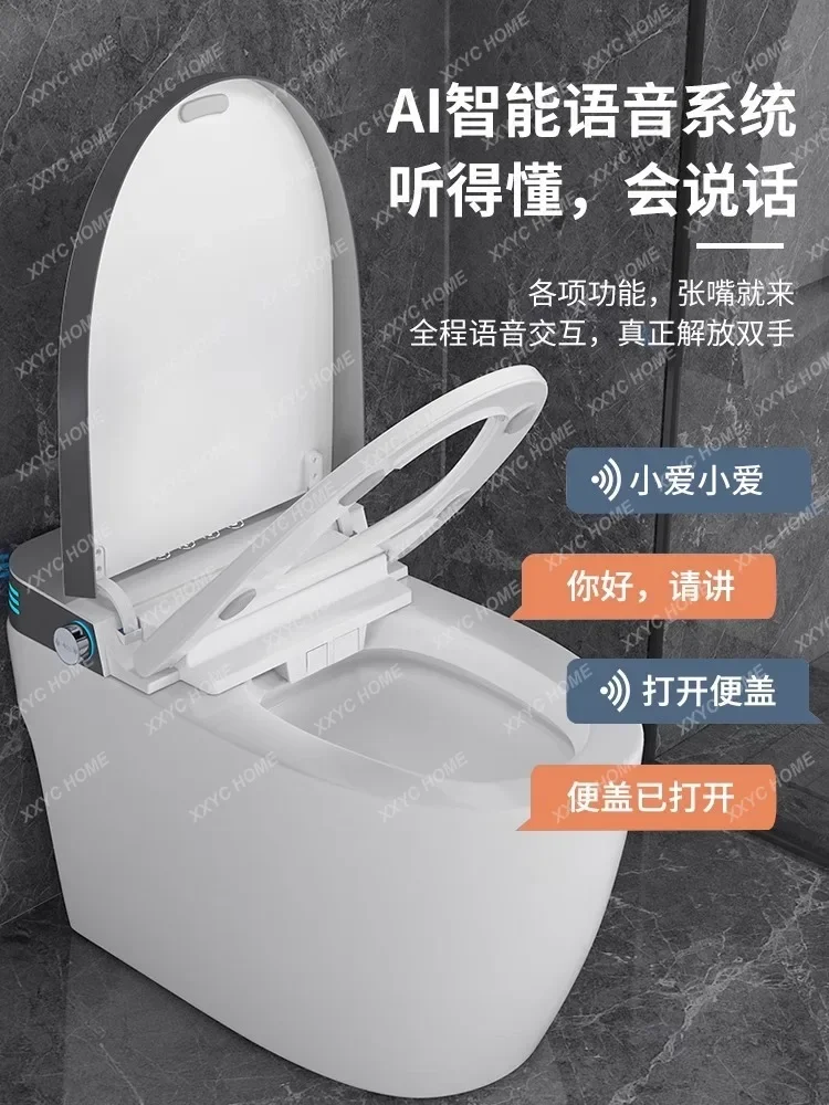 Light Smart Toilet Full-Automatic Integrated Instant Flip Foam Shield