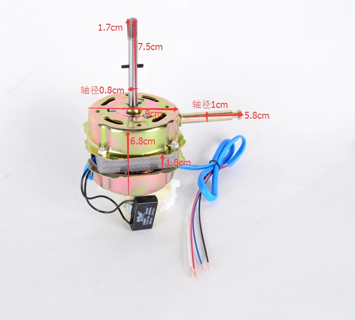 Table Fan Spare Parts