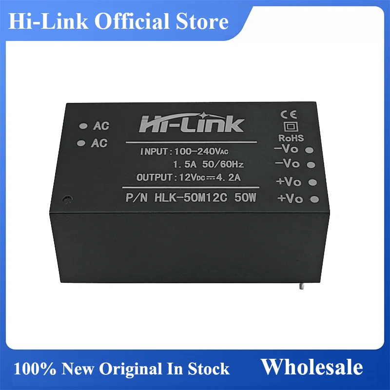 AC/DC HLK-50M12C/50M15C/50M24C 220V 5V/9V/12V/15V/18V/20V/24V 50W 스텝다운 미니 전원 공급 장치 모듈 컨버터 50M05C 50M09C