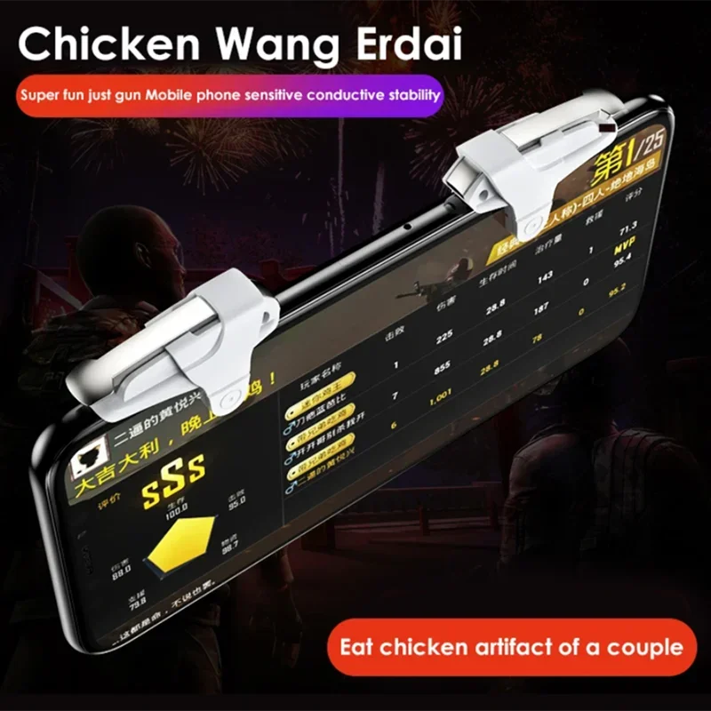 휴대폰 ABS 합금 게임 컨트롤러 핸들, PUBG 조이스틱 조준 슈팅 L1R1 키 버튼, 아이폰 안드로이드 게임 트리거