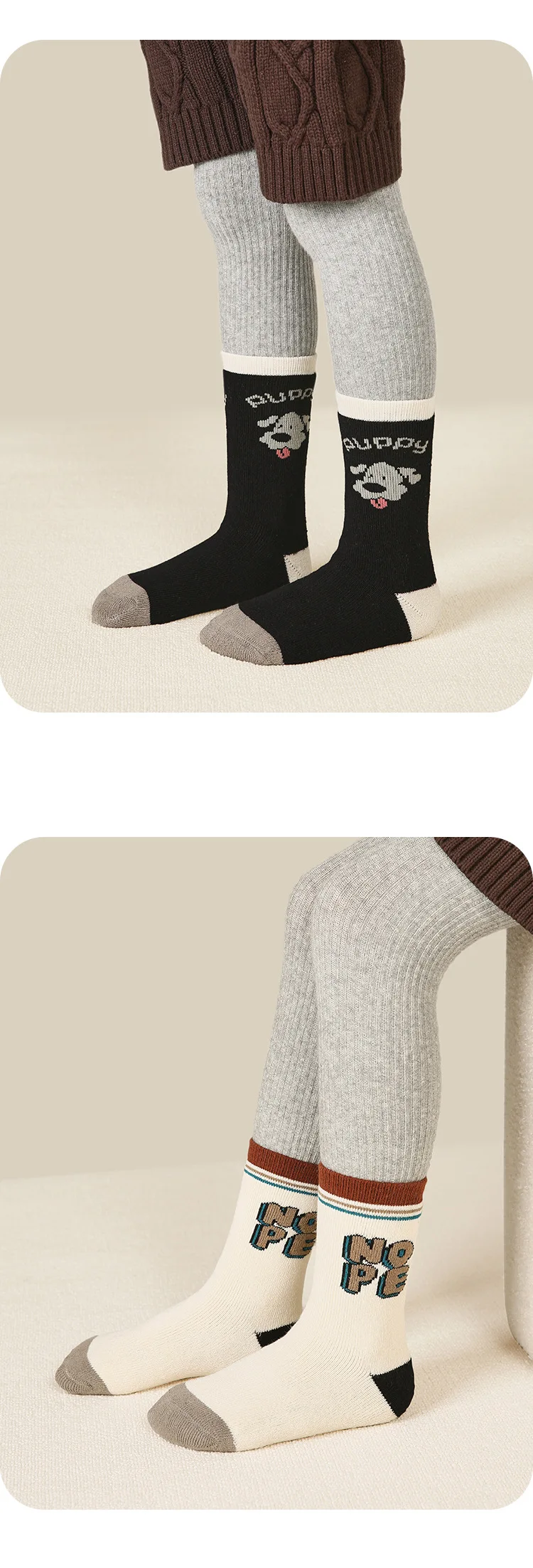 Jungen Socken Winters ocken dicke thermisch warme Baby Kleinkinder Socken Kinder Crew Stiefel Socken Fuzzy Snowboard Socken 5 Paar – Detail 9