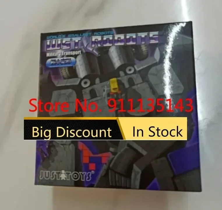

Только игрушки, военный транспорт Astrotrain Mini в наличии
