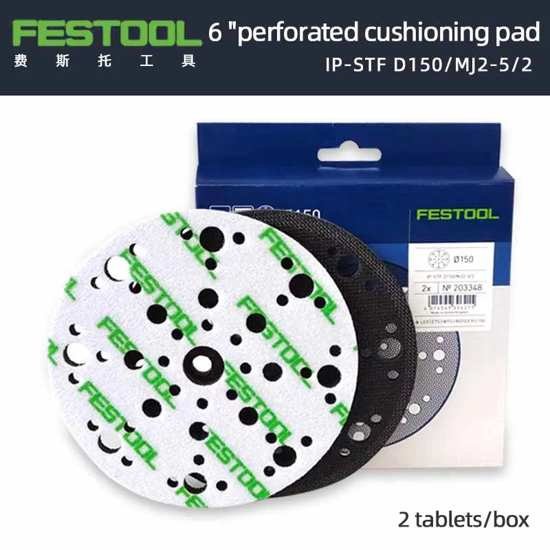 

2pcs FESTOOL Festos Dry Ground Super Soft Connection Pad 203348mm Round Grinding Pad Protection Pad Sponge Material Sandpaper