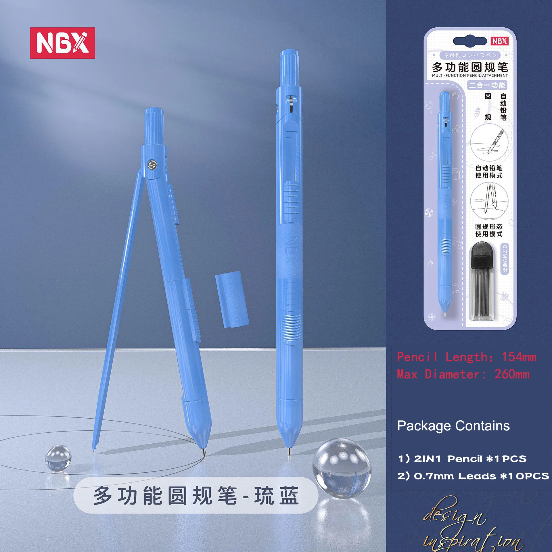 Geometry Drawing Compass Set for Professional Engineering Student Standard Stationery with 0.7mm Lead Refill Office Supplies
