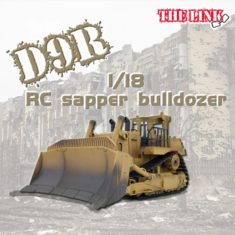 HUINA  Delin 1554-D9R Desert Yellow Engineer bulldozer 1:18 multifunctional remote control engineering car children's gift Toy 2