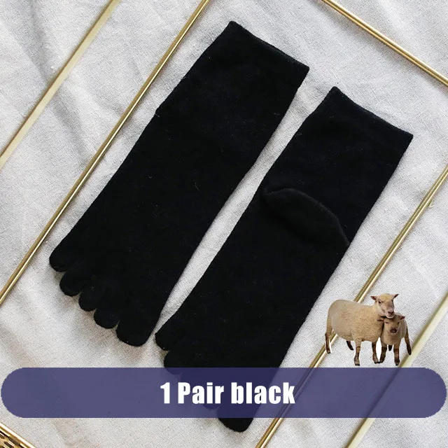 1 Pair Black