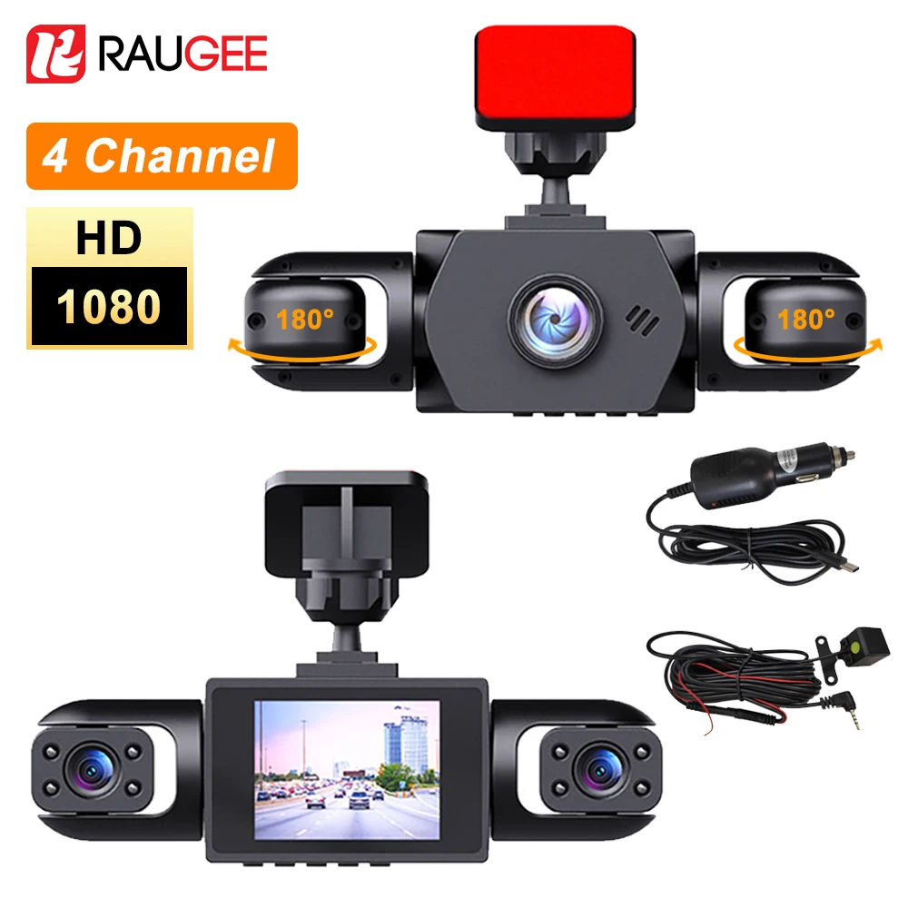 대시캠 4채널 360 °   파노라마 뷰 녹화 차량용 카메라 HD 1080P 야간 투시 루프 녹화 주행 카메라 24시간 주차 녹화