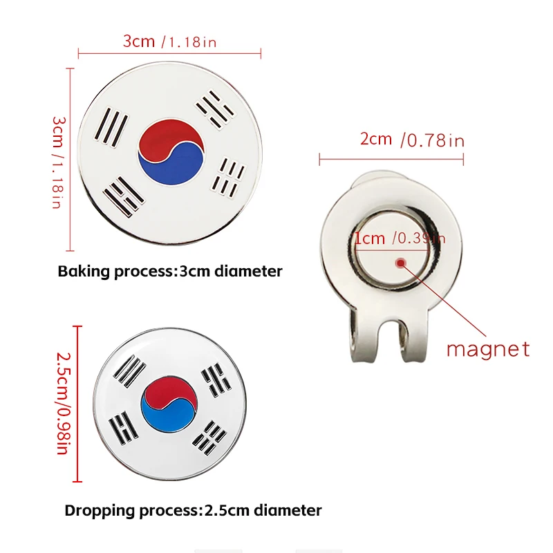 한국 국기와 자석 클립이 있는 골프 캡 클립, 새로운 볼 위치 표시 기능이 있는 골프 마커 액세서리, 골프 선수 선물