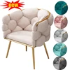 Luxury Fluffy Nordic Single Sofa Chair Leisure Net Red Ins Creative Nail Shop Dressing Chair Makeup Chair Bedroom Chair 1