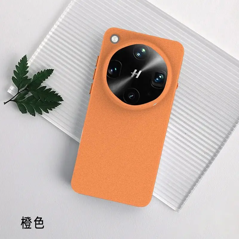 Rock Sand Texture Frosted Acrylic Shockproof Case with Built-in Magnetic Cover