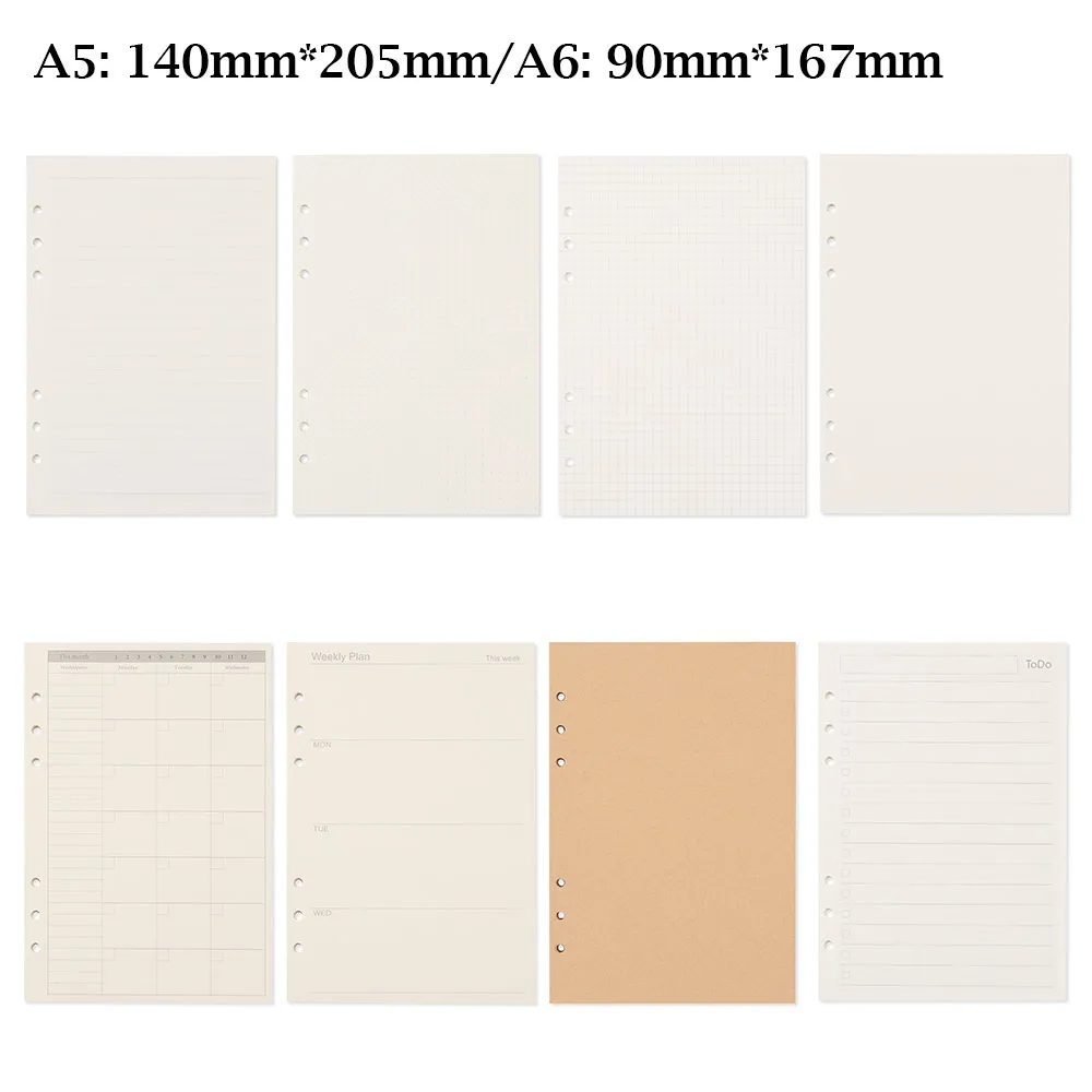 45Pcs/Set A5 A6 Inside Page Loose-leaf Notebook Inside Page Point Square Blank Plan Kraft Paper Inner School Office Supply notebook refill