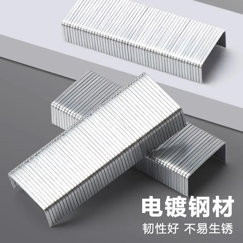 M&G Staples, 1/4-inch Standard Length, 24/6, Jam-Free Chisel Tip Design, 1 Box of 1000 Staples for Standard Staplers