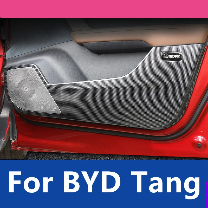 

Защитная накладка для межкомнатных дверей BYD Tang 2018-2022, Специальная модифицированная декоративная защитная накладка с защитой от ударов, высокое качество
