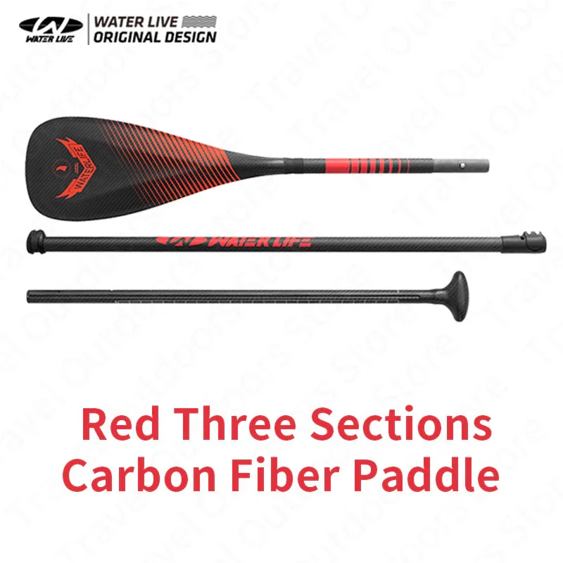 フル　カーボン　パドル Amazon | RED PADDLE CARBON 50 NYLON 3PC/ レッドパドル パドル