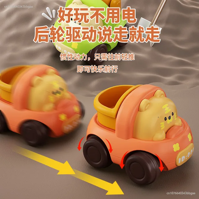 Brinquedos de Carros de Engenharia Mini Inerciais: Estimulando a Imaginação e Desenvolvimento dos Pequenos 4 Mini Inertial Engineering Car Toys: Fun and Educational for Baby Boys
