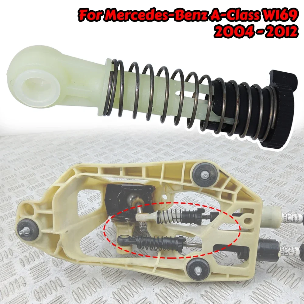 For Mercedes-Benz A-Class W169 2004-2012 Shift Cable Linkage End Connector Joint Collect Bushing Adjuster Selector Spare Parts