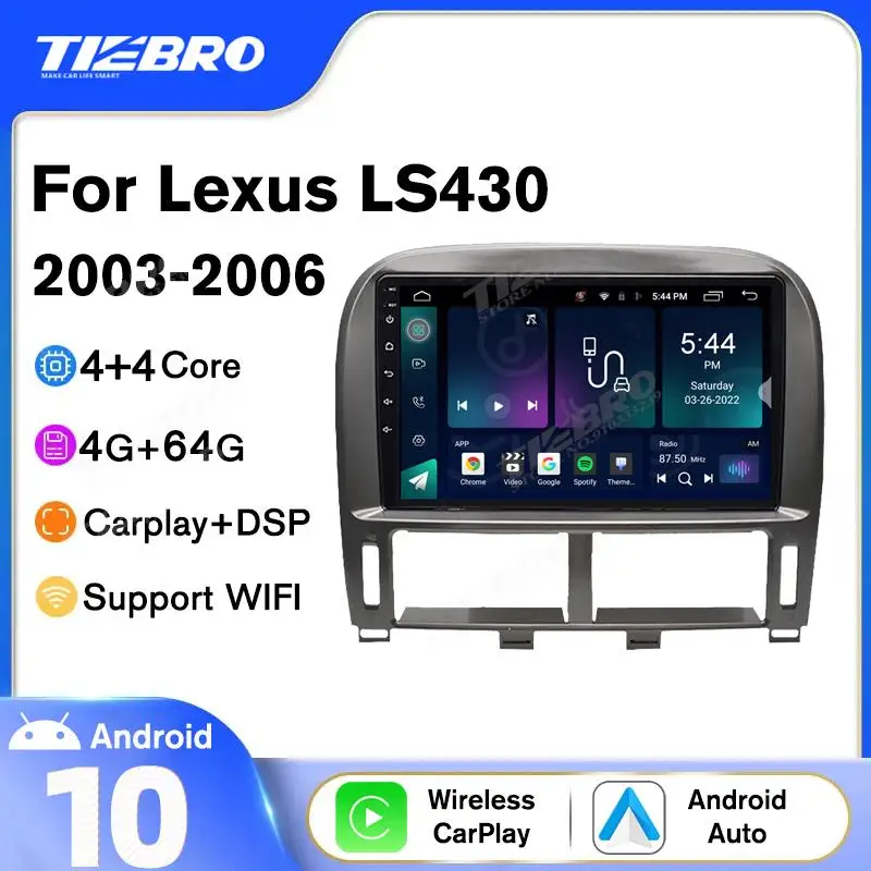 

Автомагнитола Tiebro 2Din 8G + 128G для Lexus LS430 2003-2006 Android 10 GPS-навигация Авторадио Carplay мультимедийный плеер головное устройство