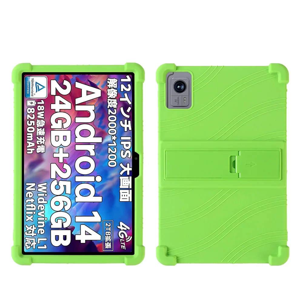 Shockproof Protective Silicone Tablet Case with Rear Kickstand