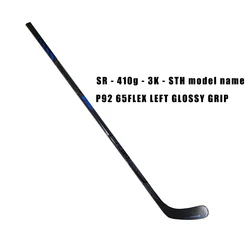 Рисунок 6 - Заводская распродажа Uice