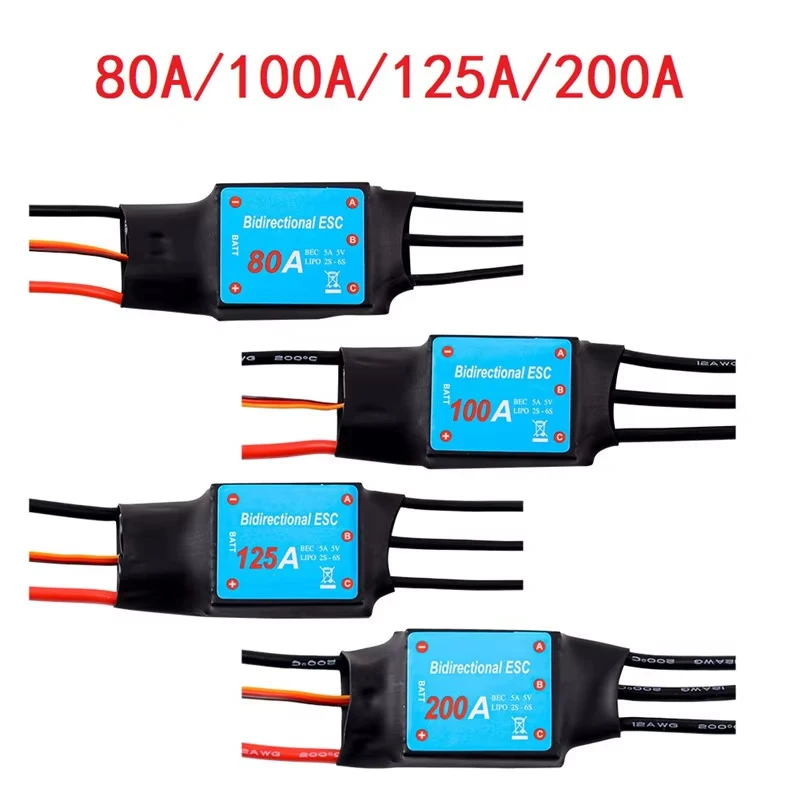 Upgrade12A-200A ZMR Bidirectional Brushless ESC For Remote Control Car Pneumatic Underwater Propeller