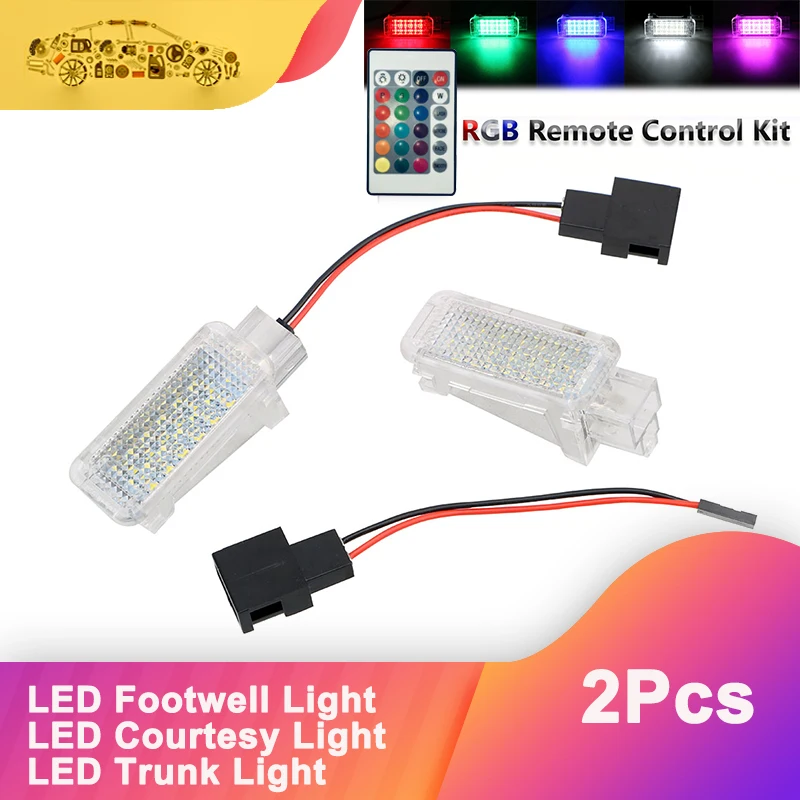 

RGB подсветка для багажника Audi A1 A2 A3 A4 A5 A6 A8 Q5 Q7