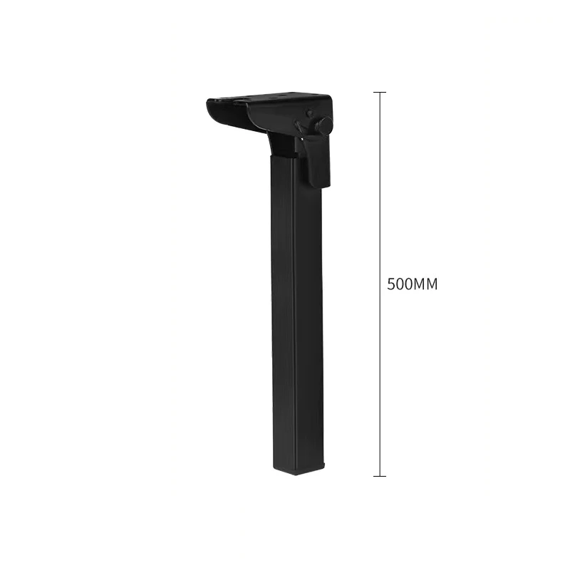 50CM