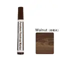 Walnut Marker