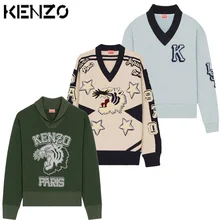 kenzo aliexpress