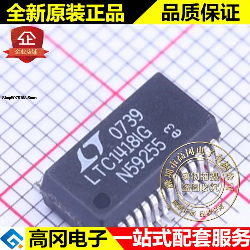 

LTC1418IG # PBFSSOP-28LTC1418IG