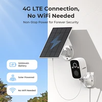 Caméra de sécurité H.view 4G 3MP solaire avec batterie 5200mAh, détection humaine PIR, surveillance extérieure, audio intégré et e-SIM 2