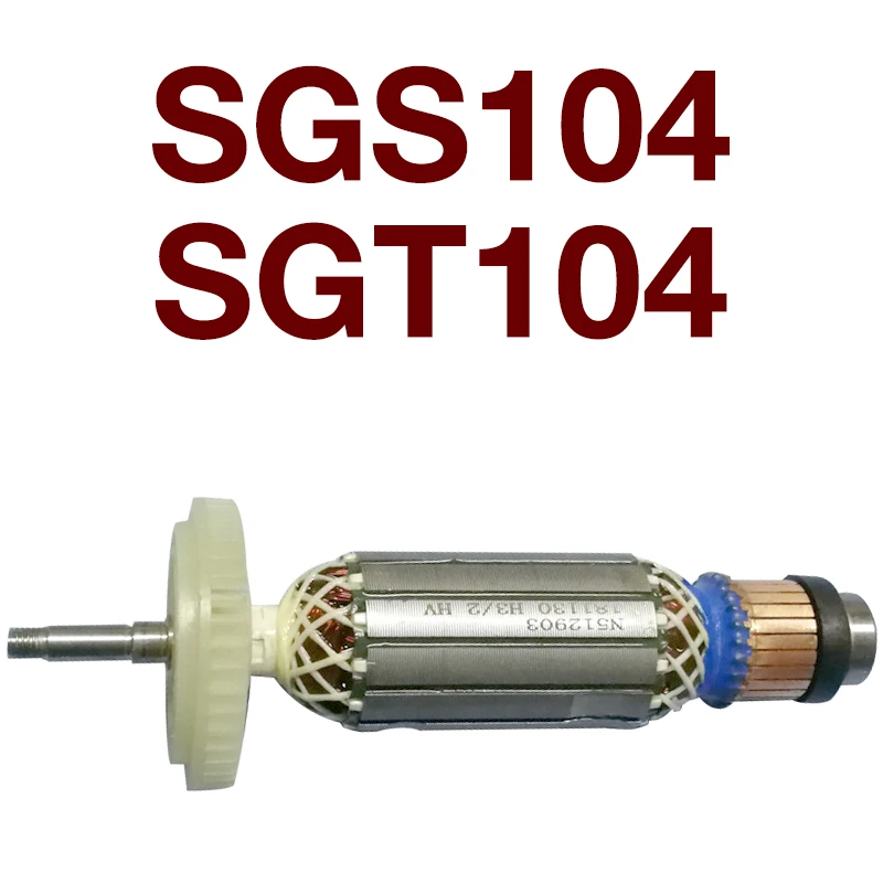 AC220-240V Angle Grinder Armature Rotor Replacement Parts for Stanley SGS104 SGT104 Power Tools Rotor Armature Anchor