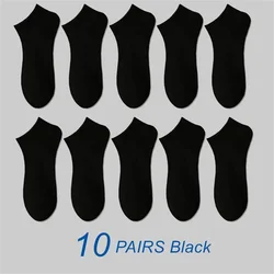 Premium Cotton Unisex Ankle Socks - Classic Black & White, High-Quality Summer/Autumn Collection (10 Pairs) - EU-38-42 (10 Pairs Black)
