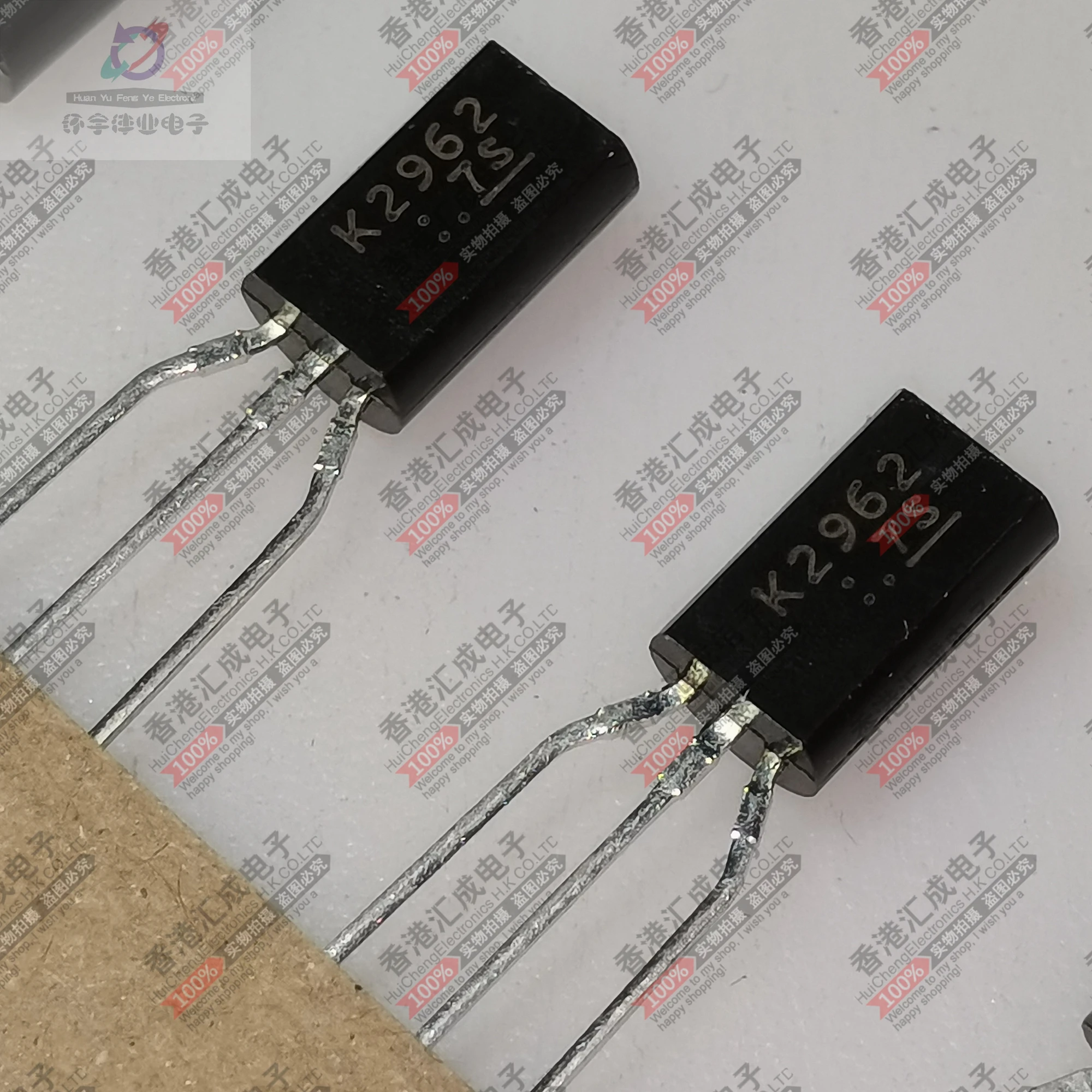 

2SK2962 K2962 TO-92L новый оригинальный
