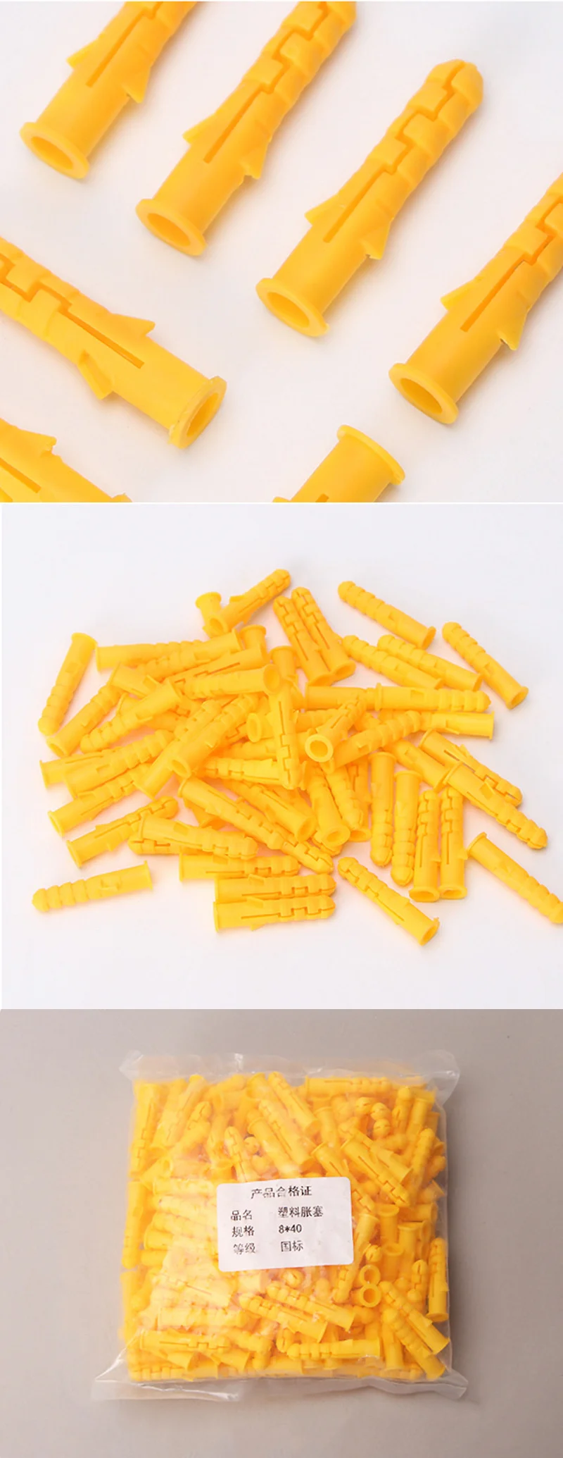 Description Picture 4 of item200pcs Plastic expansion pipe M6*30mm M8*40mm rubber plug plastic pipe nylon column expansion screw anchor plug wall plugs