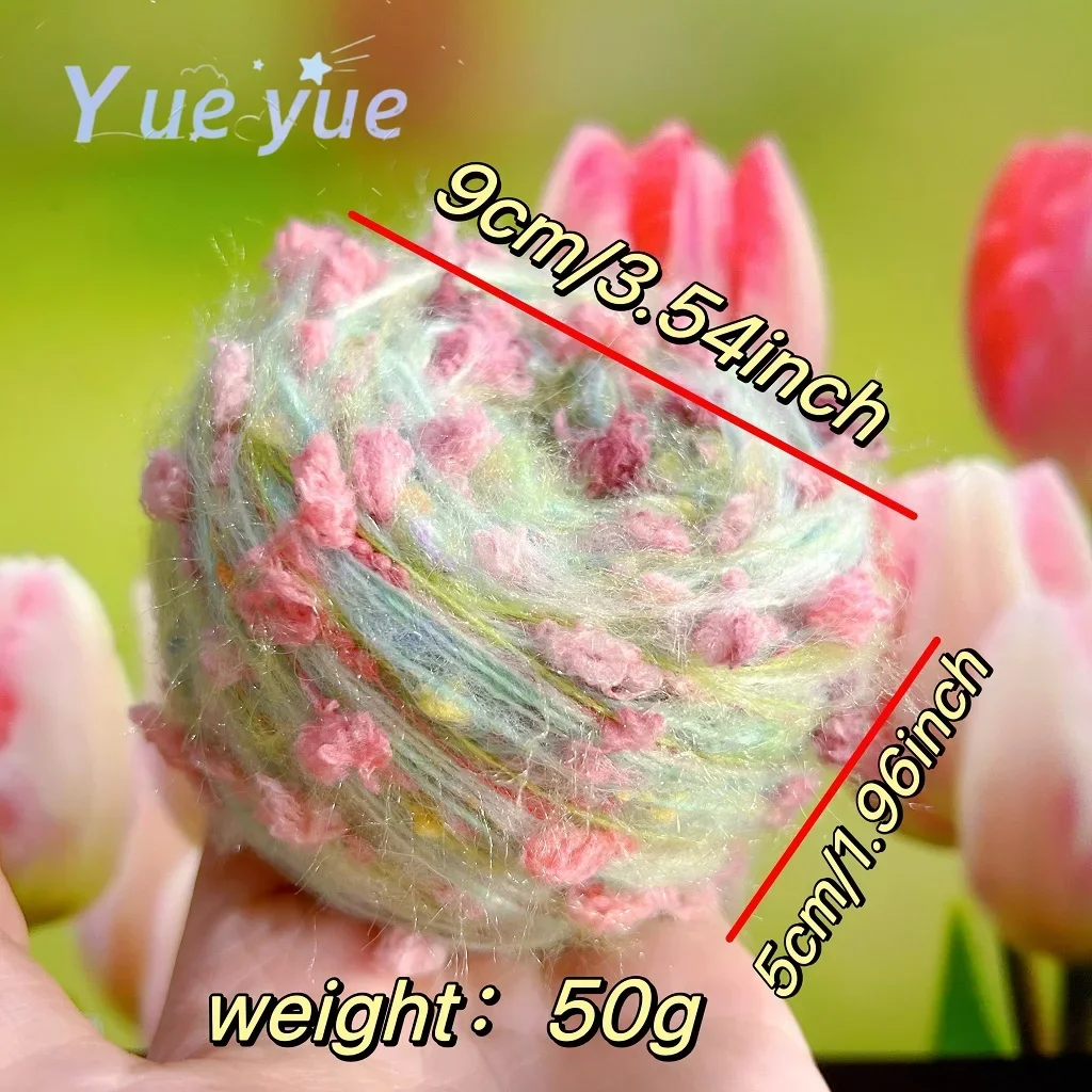 50g Garden Series Hand Mixed Knitting Yarn Green Flower Thread Handmade Crochet Stick Needle Woven Bag Hair Loop Yarn Gift Decor 2