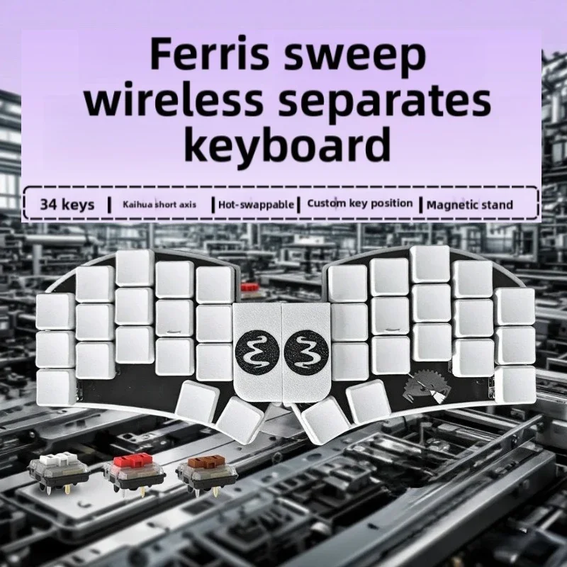 Ferris Sweep Cradio Choc 분할 키보드 34 키 드워프 축 얇은 유형 무선 Bluetooth 핫 플러그 맞춤형 기계식 키보드