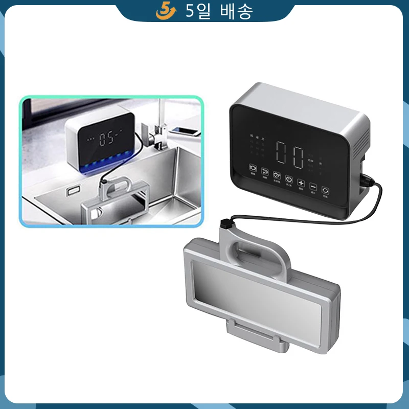 Ultrasonic Dishwasher Household Automatic Dishwasher Family Small Free