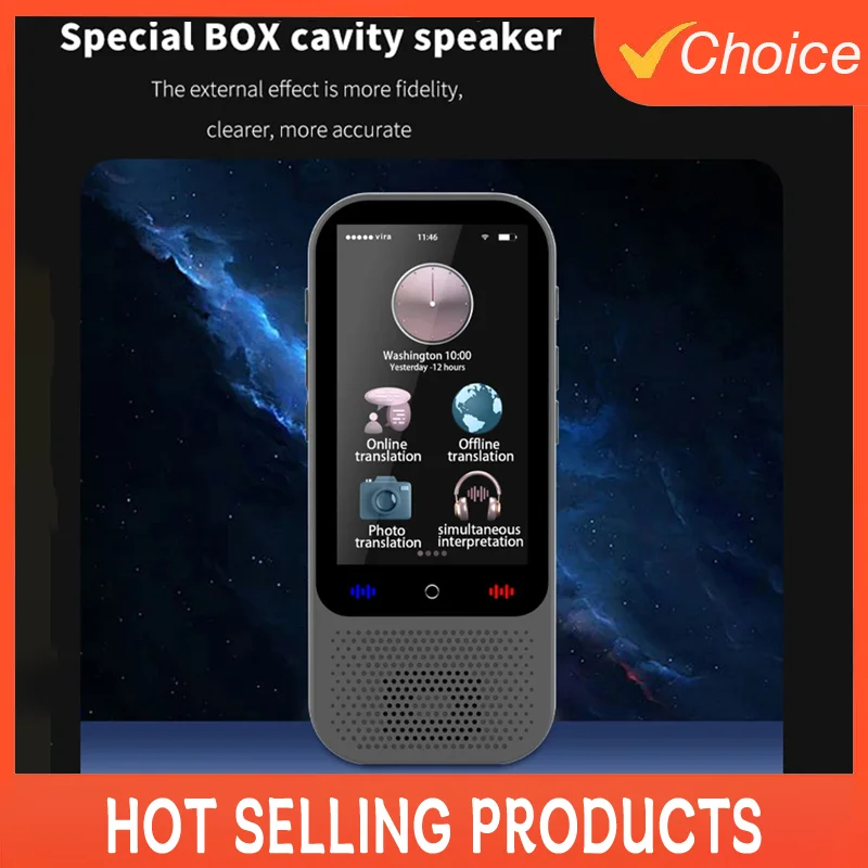 S80 Pro Portable Language Translator Device 138 Languages Voice Translating 16 Offline Translation ChatGPT Function