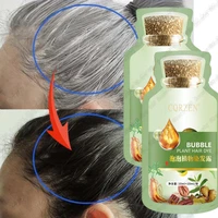 Pure Natural Herbal Hair Dye Shampoo 5 Minutes Change Hair Color Non-irritating Repair Gray White Fashion Hair Care Women Men 1