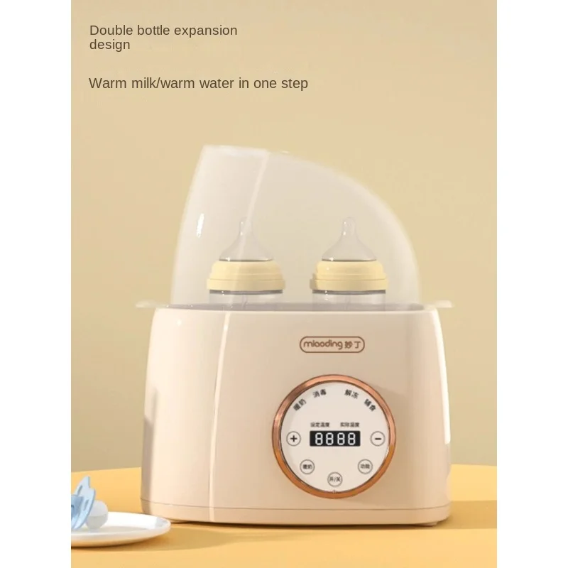 

Warmer Feeding Bottle Sterilizer 2-in-1 Milk Warmer Baby Breast Heater Insulating Bottle Mixer