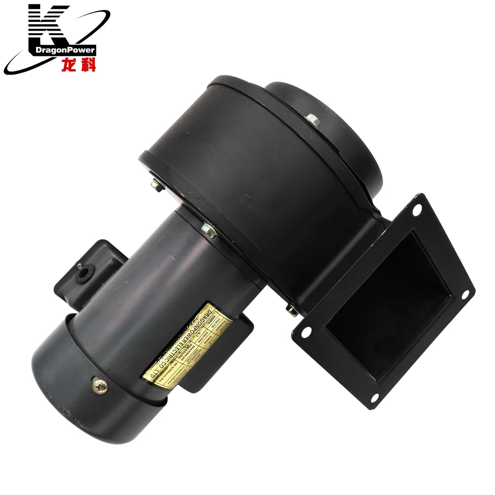 

CY112 Type air centrifugal blower fan